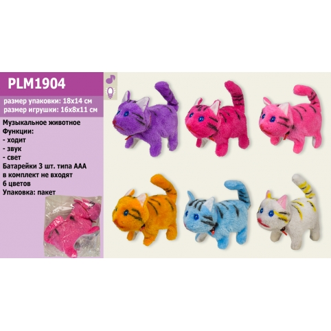 Мягкая игрушка PLM1904 (128шт2) кот, мяукает, ходит,6 микс цветов, в пакете 18*14см рис. 1