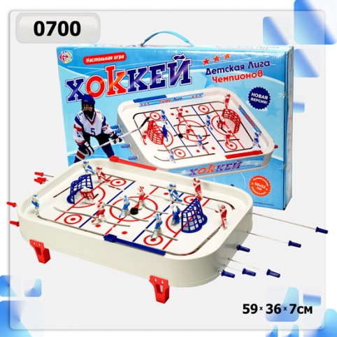 Хоккей "Joy Toy" 0700 (12шт) в коробке 59*36*7см рис. 1