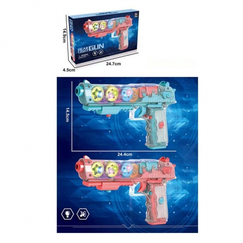 Пистолет батар. HJ608 (96шт2) 2цвета, свет,звук, в кор. 24,7*4,5*14,9см рис. 1