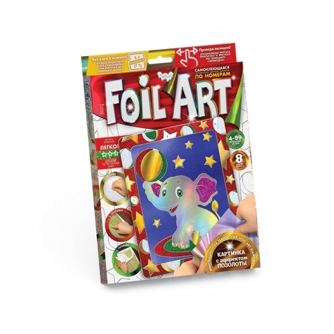 Творчество. Аппликация цветной фольгой по номерам "Foil Art" Пок. /20/ рис. 1