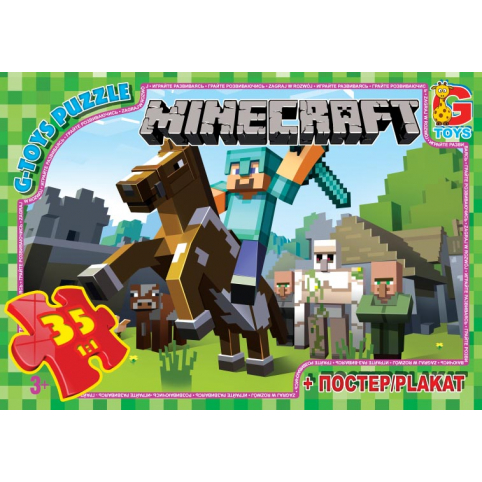 MC773 Пазли ТМ "G-Toys" із серії "Minecraft" (Майнкрафт), 35 елементів