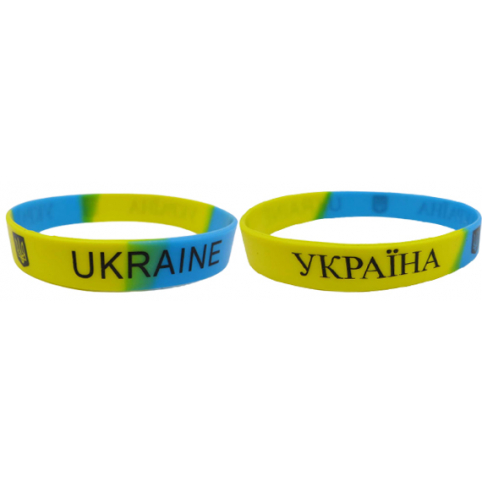 Браслет силіконів Україна 202*12мм (товщина 1,1мм)