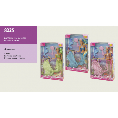 Лялька DEFA Русалка 8225, гребінець, кор 33-20,5-5,5 см