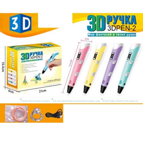 3D ручка 168-E тип філамента (пластик) - PLA (4 кольори), USB, кор., 21-16,5-6 см.