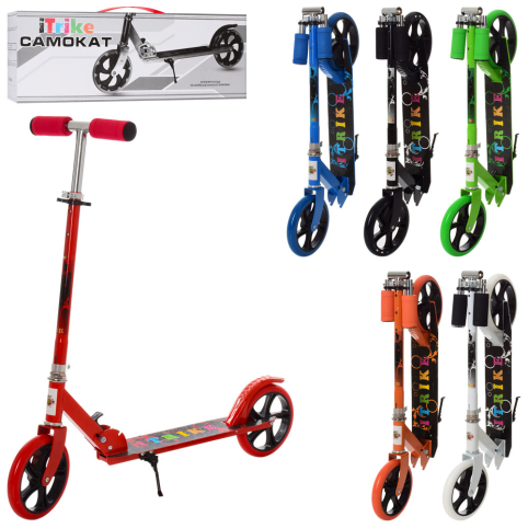 Самокат SR 2-010-4 сталь,2колесаПУ200мм,кермо75/98,5см,підн.46/11см,підставка,кор.