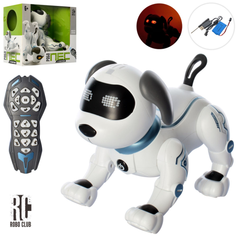 Тварини RC 0004 собака, радіокер., сенсор, акум., танцює, муз., світло, кор., 29-27-17,5см.