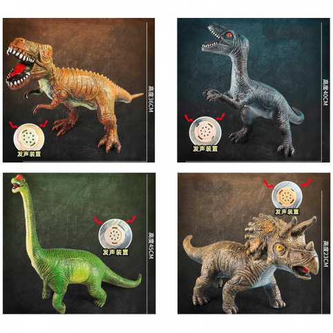 Фігурка 706-711 динозавр, мікс видів, муз, бат(табл)