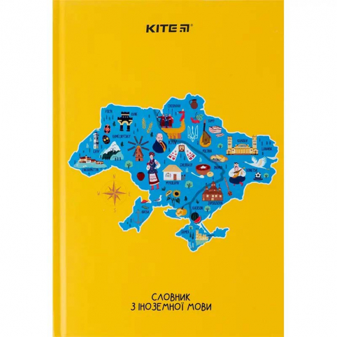Словник з іноземної мови, 60 арк., UA Map