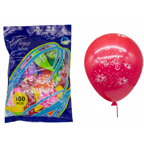 Кульки повітряні, 12" Happy birthday,