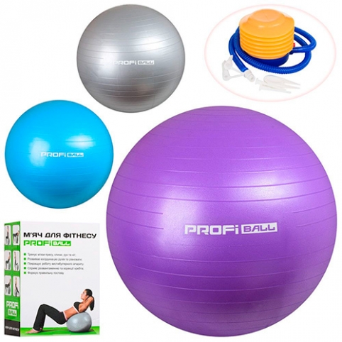 Мяч для фитнеса-65см MS 1540 (12шт) Фитбол, резина,65см, 1000г, ABS сатин, ножн насос, 3цвета, в кор рис. 1