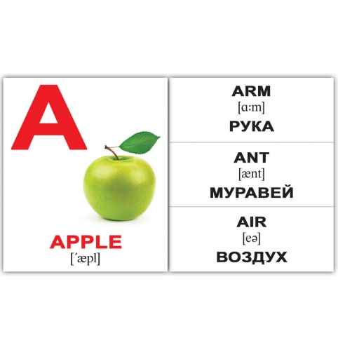 Карточки Домана МИНИ Alphabet (англ. язык) купить Киев Украина с доставкой