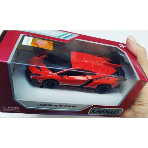 Машинка Lamborghini Veneno (KT5367W)