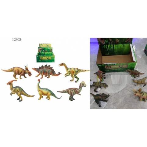 Фигурки динозавров Q9899-314