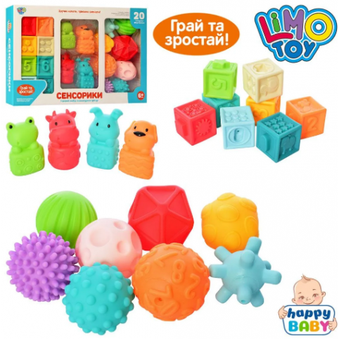 Игровой набор для купания Сенсорики Limo Toy HB 0011