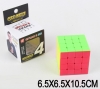 Кубик логика EQY506 (1634475) (168шт4) 4*4, в коробке 6,5*6,5*10,5 см рис. 1