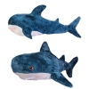 Мягкая игрушка M1092 (20шт) акула, 88 см рис. 1