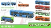 Троллейбус,Автобус инерц. 9690ABCD (36шт) "АВТОПРОМ",1:43,4 цвета, батар.,свет,звук, в кор.32,5*10,5 рис. 1