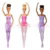 Лялька "Балерина" Barbie рис. 1