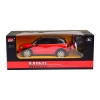 Іграшка машина рк MZ арт 27022 Mini 17*8,5*6,5 см 1:24 батар рис. 1