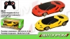 Машина батар. р / к 8819 (24шт) "АВТОПРОМ", 1: 24 R / C LAMBORGHINI CENENARIO