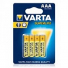 Батарейка VARTA SUPERLIFE R-3 АAA Блістер (сольова)