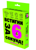 Карткова гра 30403 (укр) "Встигни за 6 секунд 7+", в кор-ці 13,5-9-2,2 см