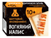 Наукова гра Вогняний напис СЮРПРИЗ Ранок 12132051У