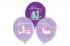 Повітряні кульки З днем народження тваринки  асорті ТМ Твоя Забава