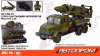 Військова техніка АВТОПРОМ КРАЗ KR-2202-01, батар.світло ,звук,откр.двери,  кор32,5*19*12см