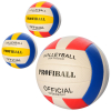 Мяч волейбольний MS 1676 офіц. розмір, ПУ, 260-280 грамів