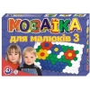 Мозаика для малышей №3 Технок, 127 деталей 0908
