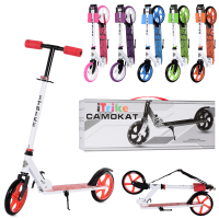 Самокат SR 2-010-4-2 сталь,2колесаПУ200мм,кермо90/100см,підніжка,підставка,замок,кор.