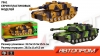 Танк батар 7961 "АВТОПРОМ" свет,звук,2 цвета,в кор. 32,5*13,5*15,5 см