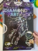 Набір креативної творчості &quot;DIAMOND ART&quot; (18), DAR-01-01,02,03,04...09 ДАНКО ТОЙС рис. 1