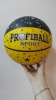 Мяч баскетбольный VA 0057 (30шт) размер7, резина, 12панелей, 3цвета, 580-600г, в кульке рис. 1