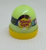 Лизун-антистресс ТМ Mr.Boo Hand gum желтый, 120 г(80101)