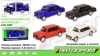 Машина металл 7642 АВТОПРОМ
