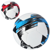 Мяч футбольний MS 3603 розмір 5, ПУ, 400-420г, ламінов, кул.