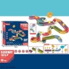 Игрушка для купания 8366-25A сборный лабиринт на липучках