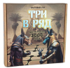 Настільна гра Strateg Три в ряд розважальна українською мовою (30784)