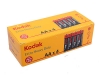 Батарейки Kodak Extra AA /60/ рис. 1