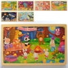 Деревянная игрушка Пазлы MD 2553 (60шт) микс видов, в кульке, 32-20-0,5см рис. 1