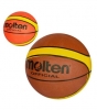 Мяч баскетбольный MS 1420-3