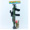 Автомат SA931-LH12 гранатомет, 2 гранати, муз., світло, бат., кул., 21,5-53-7см.