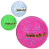 Мяч волейбольний MS 3694 офіційний розмір, ПВХ, 260-280г, 3 кольори, кул.