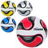 Мяч футбольний MS 3682 розмір 5, TPE, 400-420г