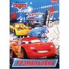 Раскраска А4 &quot;Cars&quot;, 12 стр. рис. 1