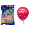 Кульки повітряні, 12" Happy birthday,