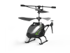 Гелікоптер іграшковий на р/к ТМ "SYMA", арт. S5H
