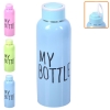 Бутылка-поилка спортивная &quot;My bottle&quot; 650мл J00195/R82137 (60шт) рис. 1